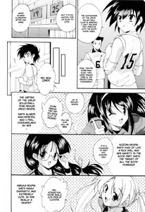 Page 10 of Run! Run! Club - preview thumbnail