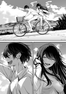 Page 41 of "Sekai no Owarix" o Shiyou | 来做一场「世界终焉的爱」吧 - preview thumbnail
