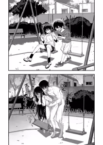 Page 43 of "Sekai no Owarix" o Shiyou | 来做一场「世界终焉的爱」吧 - preview thumbnail