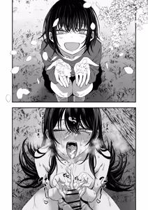 Page 44 of "Sekai no Owarix" o Shiyou | 来做一场「世界终焉的爱」吧 - preview thumbnail