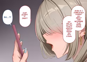 Page 167 of Netorare Purei o Shitara Aite no Ojisan ga Kyokon Datta ～Kanojo o Ikaserarenai Zako Osu no Boku wa Dekachin de Aegu Kanojo no Sugata de Nasakenaku Onanii o Suru～ - preview thumbnail