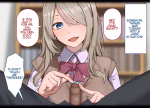 Page 17 of Netorare Purei o Shitara Aite no Ojisan ga Kyokon Datta ～Kanojo o Ikaserarenai Zako Osu no Boku wa Dekachin de Aegu Kanojo no Sugata de Nasakenaku Onanii o Suru～ - preview thumbnail