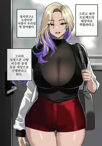 Page 1188 of hellaP (3329134) 2026.08.19 - preview thumbnail