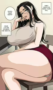 Page 505 of hellaP (3329134) 2026.08.19 - preview thumbnail