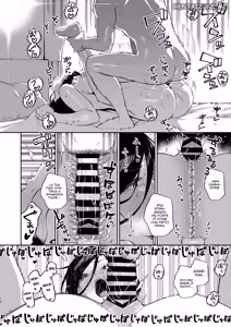 Page 69 of Tonari no Ayane-san Desaki de Battari Hen | La mia vicina Ayane - episodio dell'incontro casuale fuori casa - preview thumbnail