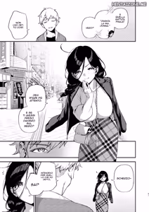 Page 80 of Tonari no Ayane-san Desaki de Battari Hen | La mia vicina Ayane - episodio dell'incontro casuale fuori casa - preview thumbnail