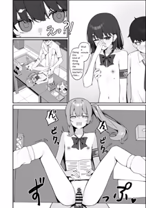 Page 26 of 咲凛玖 2025.05-2026.08 - preview thumbnail