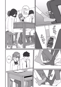 Page 28 of 咲凛玖 2025.05-2026.08 - preview thumbnail