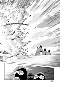 Page 64 of Change H Green - preview thumbnail