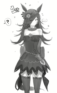 Page 362 of Hood (15408136) 2026.09.10 - preview thumbnail