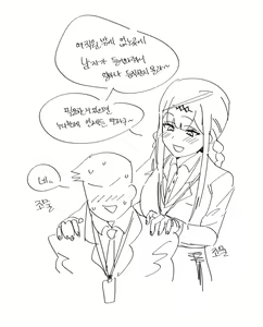 Page 493 of Hood (15408136) 2026.09.10 - preview thumbnail