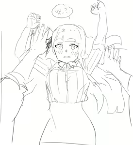 Page 500 of Hood (15408136) 2026.09.10 - preview thumbnail