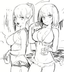 Page 541 of Hood (15408136) 2026.09.10 - preview thumbnail