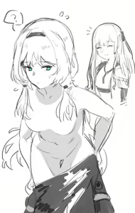 Page 563 of Hood (15408136) 2026.09.10 - preview thumbnail