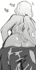 Page 565 of Hood (15408136) 2026.09.10 - preview thumbnail