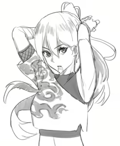 Page 695 of Hood (15408136) 2026.09.10 - preview thumbnail