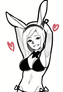 Page 739 of Hood (15408136) 2026.09.10 - preview thumbnail