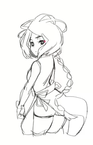 Page 776 of Hood (15408136) 2026.09.10 - preview thumbnail