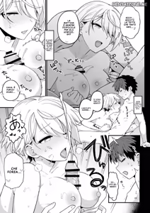 Page 24 of Sentaku Kyouka 1-2 | Due insegnanti preziose 1-2 - preview thumbnail