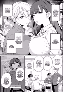 Page 4 of Sentaku Kyouka 1-2 | Due insegnanti preziose 1-2 - preview thumbnail