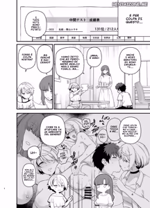 Page 44 of Sentaku Kyouka 1-2 | Due insegnanti preziose 1-2 - preview thumbnail