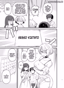 Page 45 of Sentaku Kyouka 1-2 | Due insegnanti preziose 1-2 - preview thumbnail