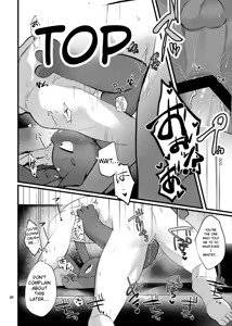 Page 26 of Your sweetest spot - preview thumbnail