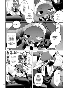 Page 10 of Your sweetest spot - preview thumbnail
