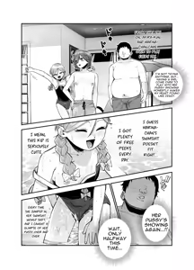 Page 12 of Rental Bessou no Rinjin ga Kikikan Nashinashi na Ken EX | The Time My Rental Villa Neighbor Was Completely Oblivious to the Danger - preview thumbnail