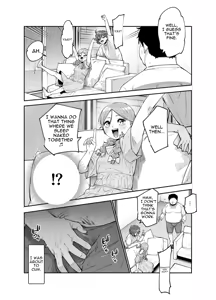 Page 15 of Rental Bessou no Rinjin ga Kikikan Nashinashi na Ken EX | The Time My Rental Villa Neighbor Was Completely Oblivious to the Danger - preview thumbnail