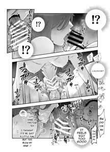 Page 19 of Rental Bessou no Rinjin ga Kikikan Nashinashi na Ken EX | The Time My Rental Villa Neighbor Was Completely Oblivious to the Danger - preview thumbnail