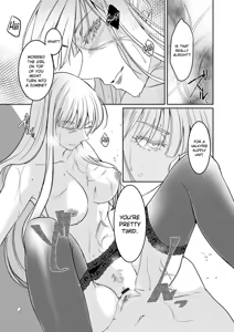 Page 106 of Walkure no Hokyuuhei Ch. 1-5 | The Valkyrie's Supply Corps Ch. 1-5 - preview thumbnail