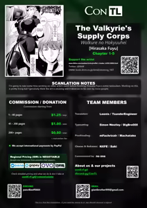 Page 112 of Walkure no Hokyuuhei Ch. 1-5 | The Valkyrie's Supply Corps Ch. 1-5 - preview thumbnail