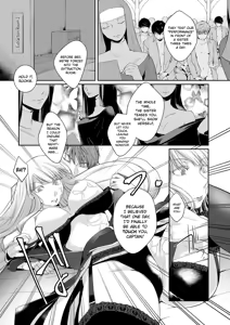 Page 16 of Walkure no Hokyuuhei Ch. 1-5 | The Valkyrie's Supply Corps Ch. 1-5 - preview thumbnail