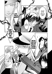 Page 82 of Walkure no Hokyuuhei Ch. 1-5 | The Valkyrie's Supply Corps Ch. 1-5 - preview thumbnail
