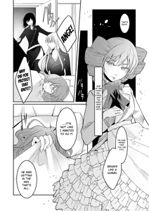 Page 89 of Walkure no Hokyuuhei Ch. 1-5 | The Valkyrie's Supply Corps Ch. 1-5 - preview thumbnail