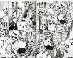 Page 8 of MERCY'S FILE - preview thumbnail