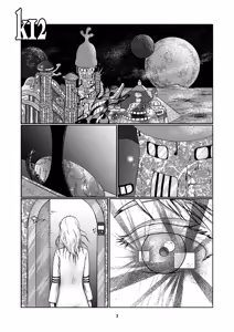 Page 3 of K12 - preview thumbnail