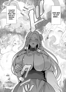 Page 39 of Shokushu to Kankaku Kyouyuu shite Hara nda Elf Oyako no Junan - preview thumbnail
