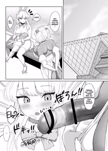 Page 15 of FutaBitch Arc 13 - preview thumbnail