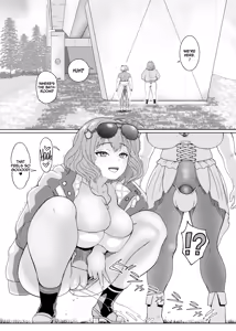 Page 3 of FutaBitch Arc 13 - preview thumbnail