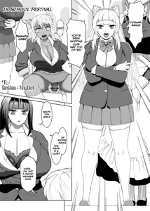 Futabitch Arc 15 — hentai manga cover on Fhentai