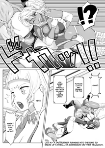 Page 33 of Futabitch Arc 15 - preview thumbnail