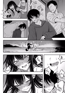 Page 57 of "Sekai no Owarix" o Shiyou | Давай займёмся концесветным сексом! - preview thumbnail
