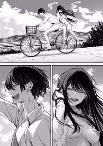 Page 39 of "Sekai no Owarix" o Shiyou | 让我们 - preview thumbnail