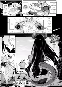 Page 3 of Koou | Special Training Under The Dragon Gril Master - preview thumbnail