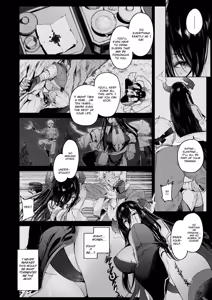 Page 6 of Koou | Special Training Under The Dragon Gril Master - preview thumbnail