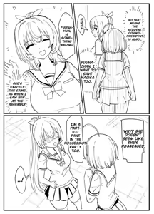 Page 47 of Those who use the Possession App... - preview thumbnail