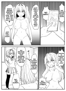 Page 64 of Those who use the Possession App... - preview thumbnail