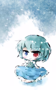 Page 1169 of グリトー - preview thumbnail